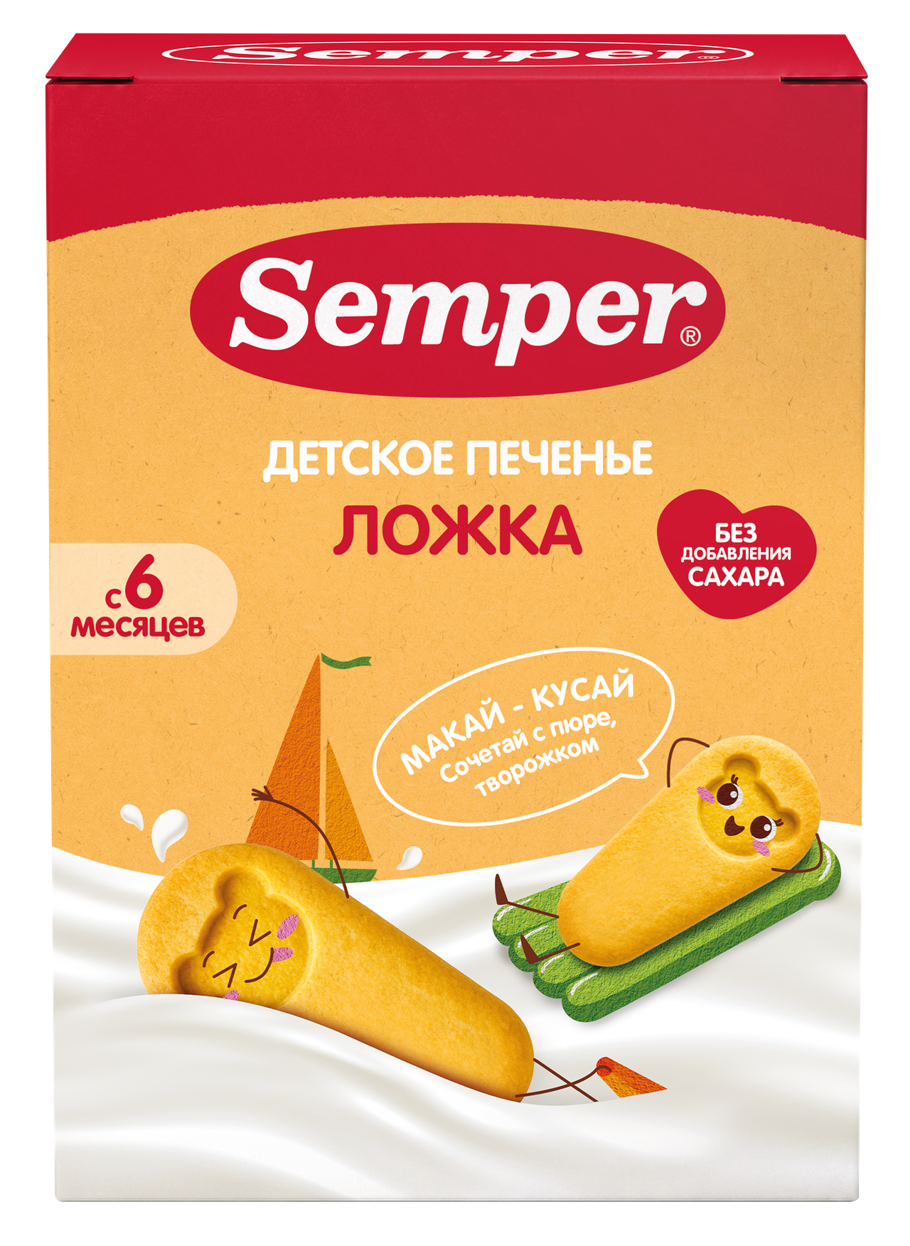 Печенье Ложка