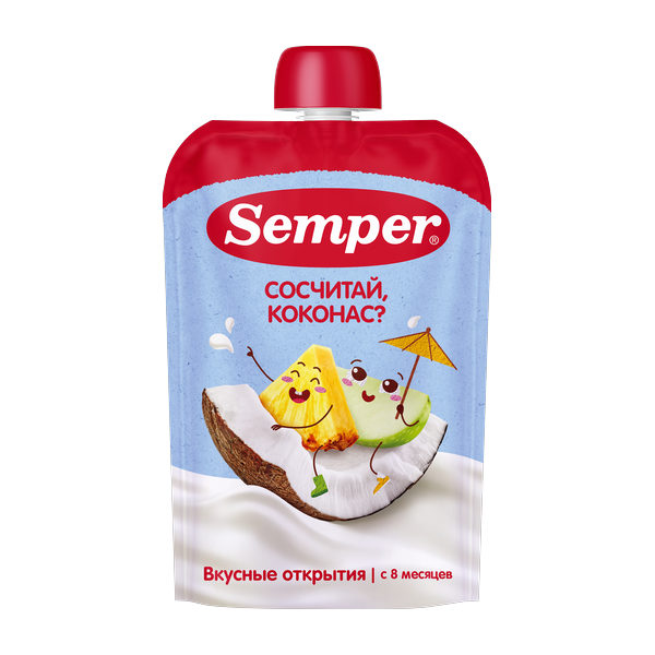Яблоко Банан Ананас Кокос (Сосчитай, Коконас!)