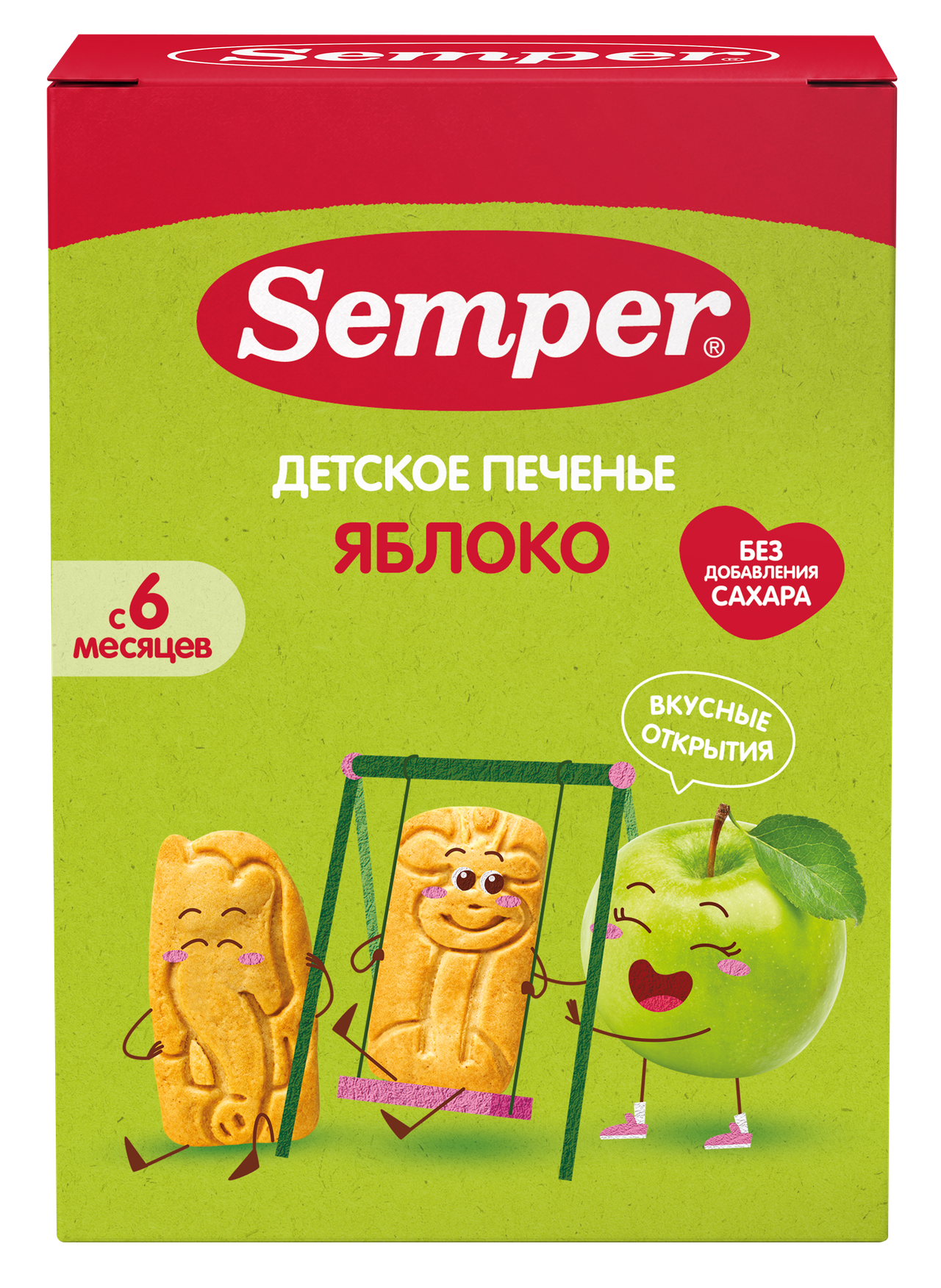 Печенье Яблоко