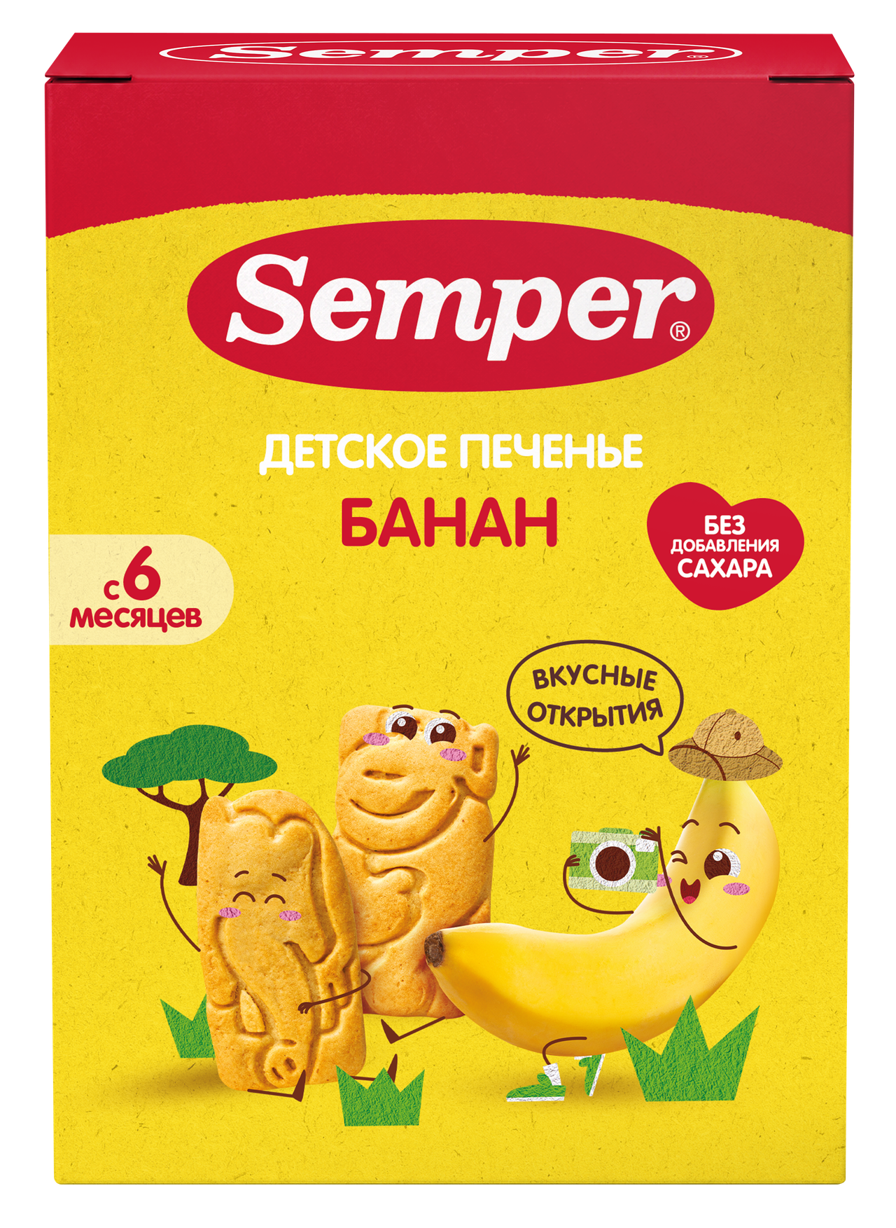 Печенье Банан