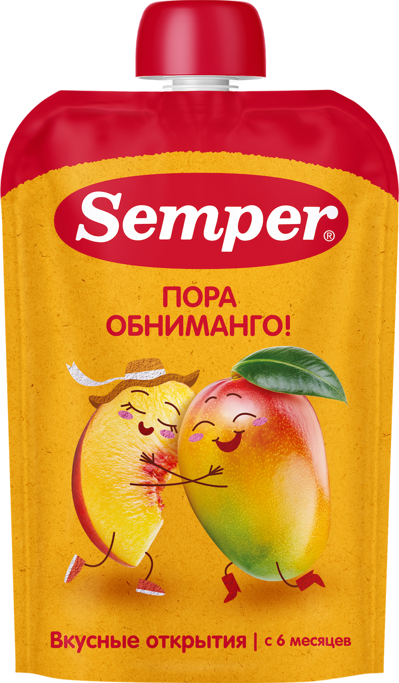 Obnimango_100g_800px