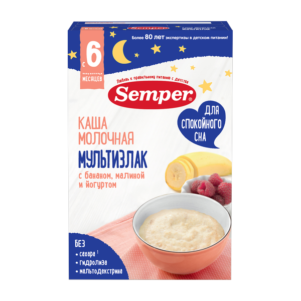 Молочная каша Мультизлак с бананом, малиной и йогуртом